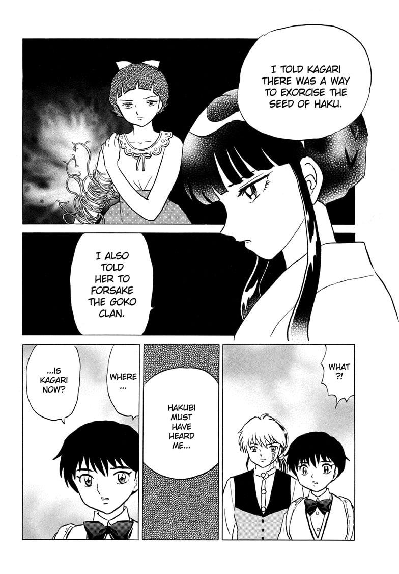 Read Mao chapter 296 image 6 on Lezhin