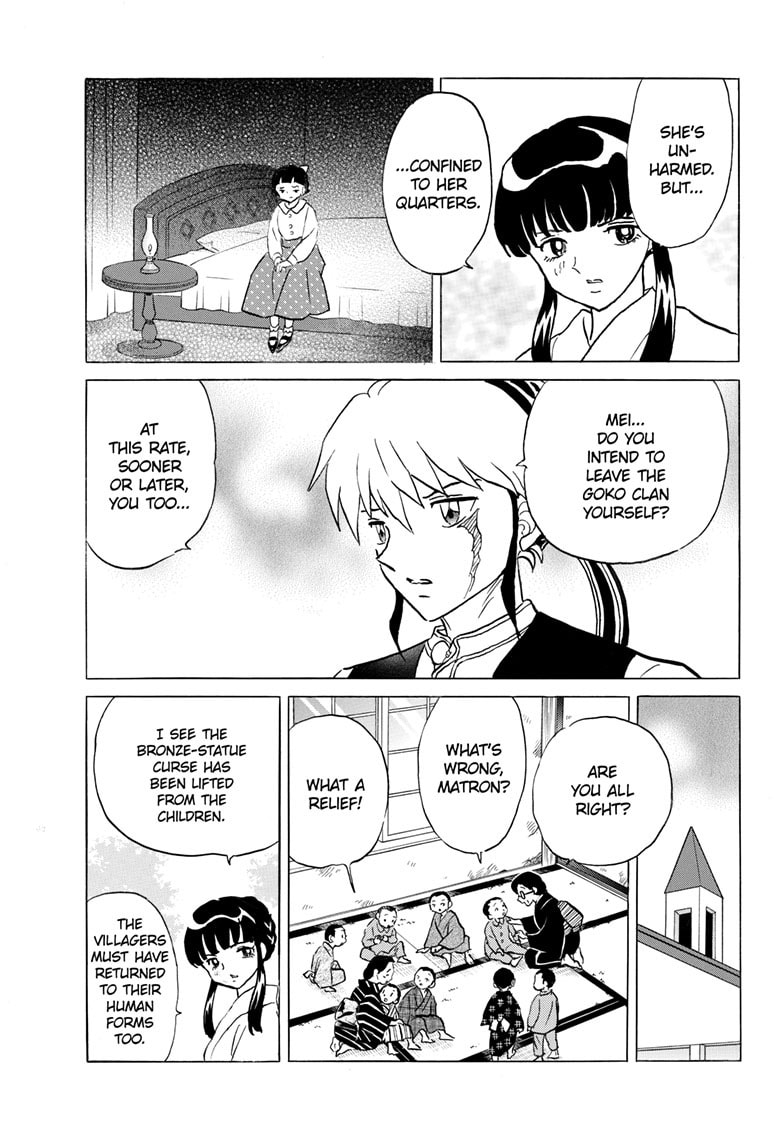 Read Mao chapter 296 image 7 on Lezhin