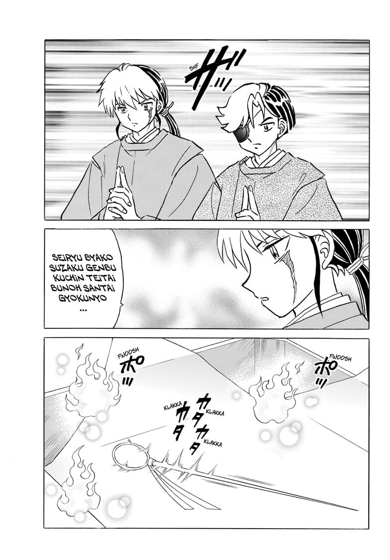 Read Mao chapter 297 image 5 on Lezhin