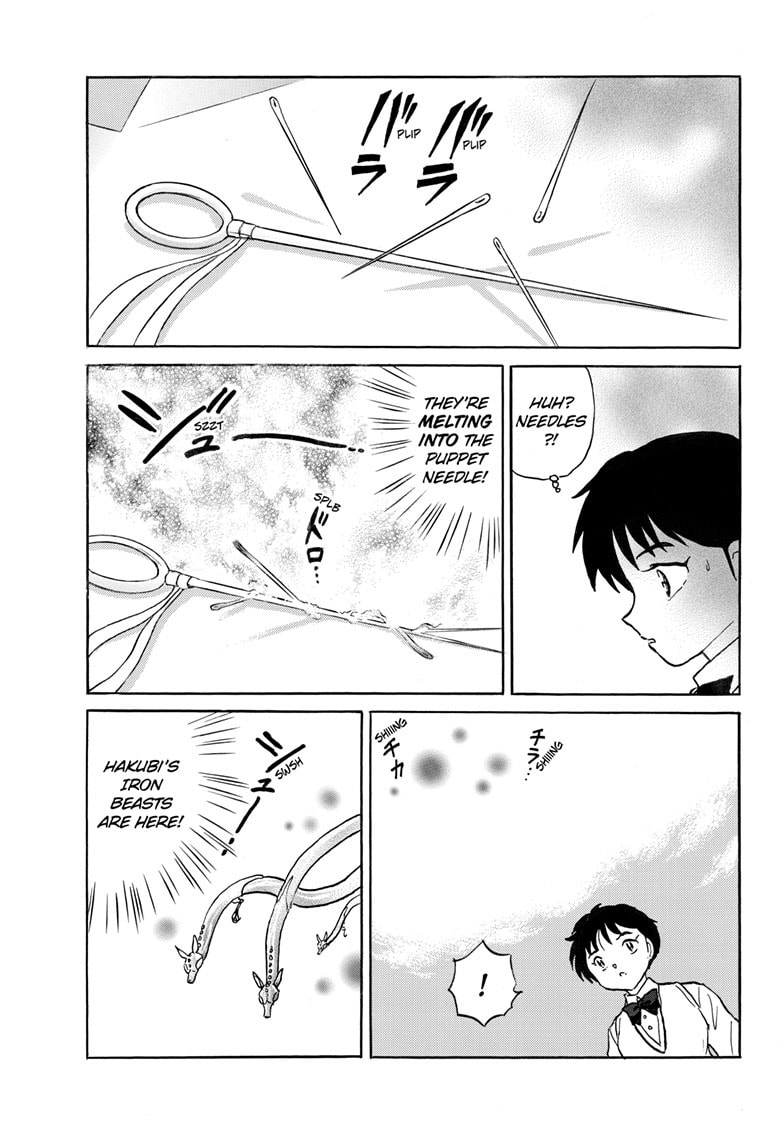 Read Mao chapter 297 image 7 on Lezhin
