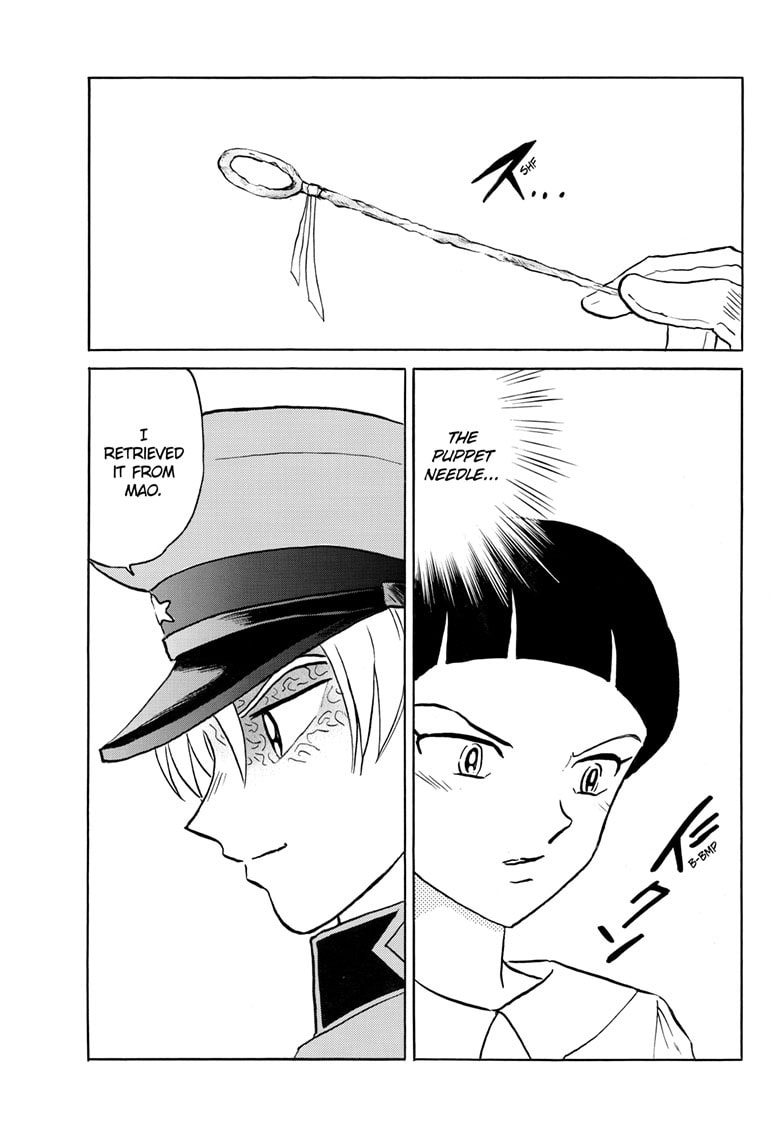 Read Mao chapter 298 image 5 on Lezhin