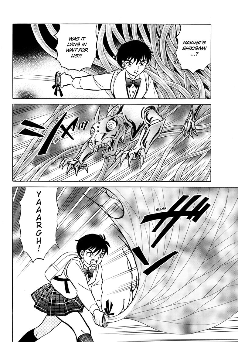 Read Mao chapter 299 image 12 on Lezhin