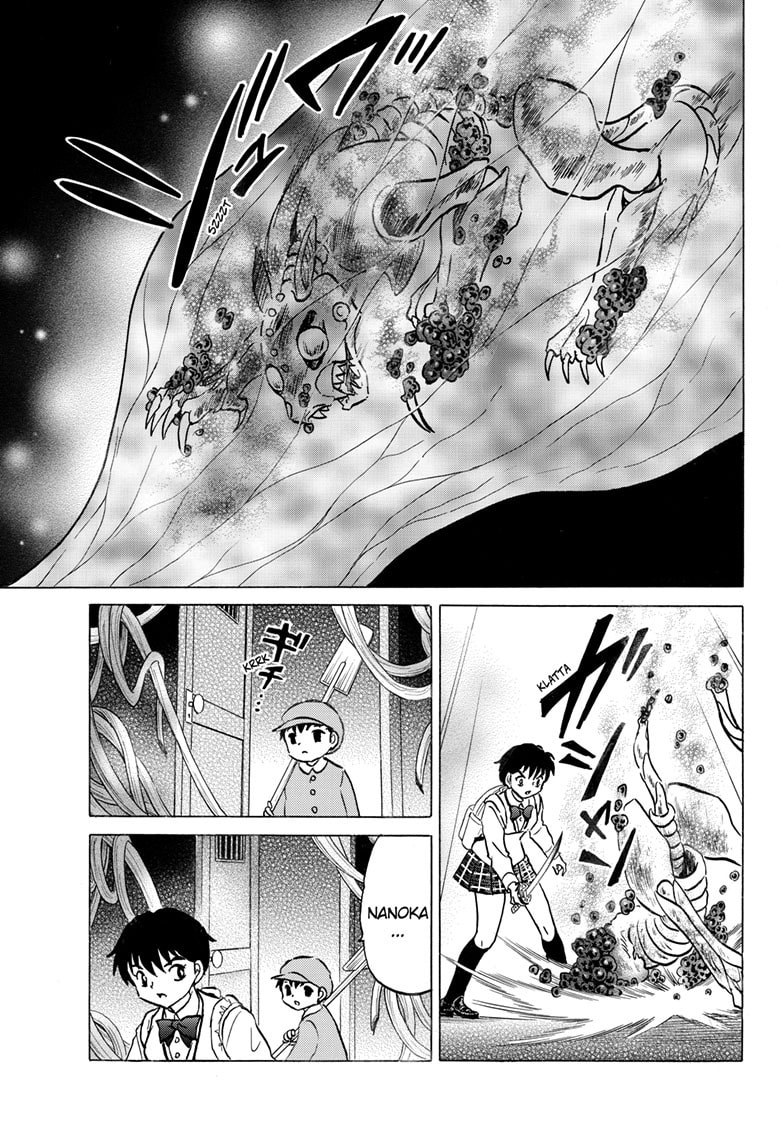 Read Mao chapter 299 image 13 on Lezhin