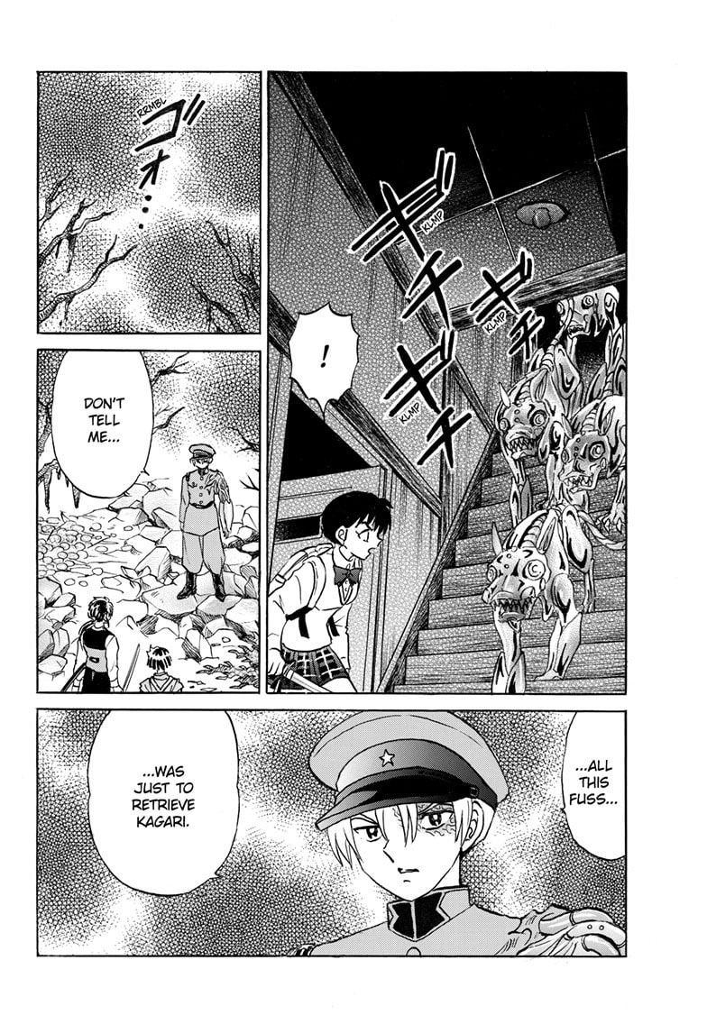 Read Mao chapter 299 image 14 on Lezhin