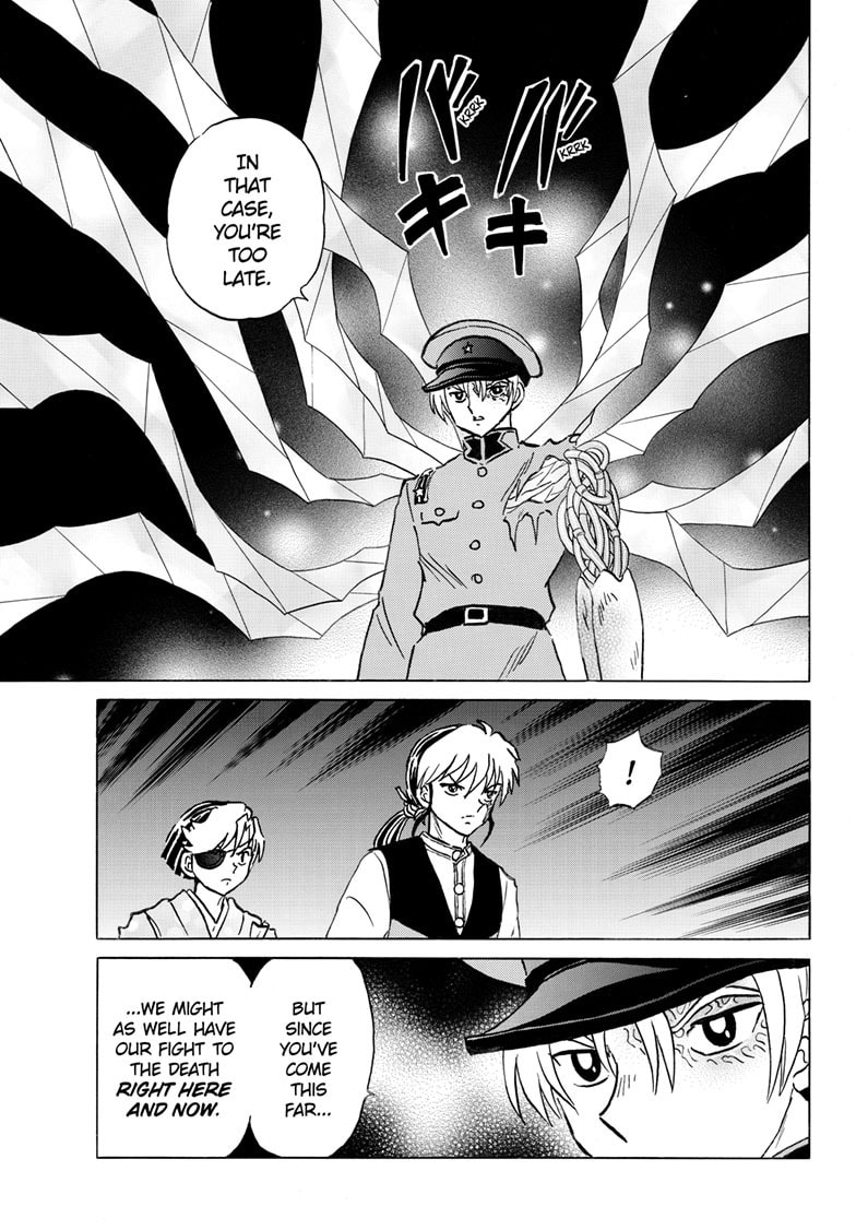 Read Mao chapter 299 image 15 on Lezhin