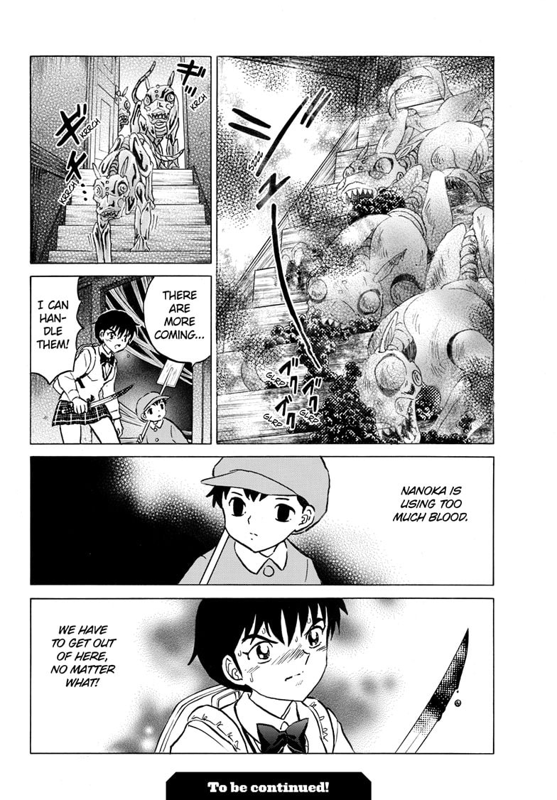 Read Mao chapter 299 image 18 on Lezhin
