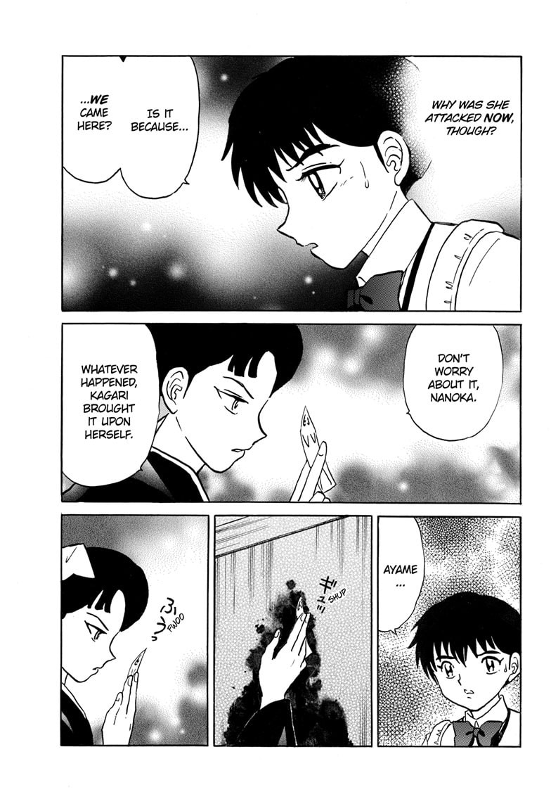 Read Mao chapter 299 image 5 on Lezhin