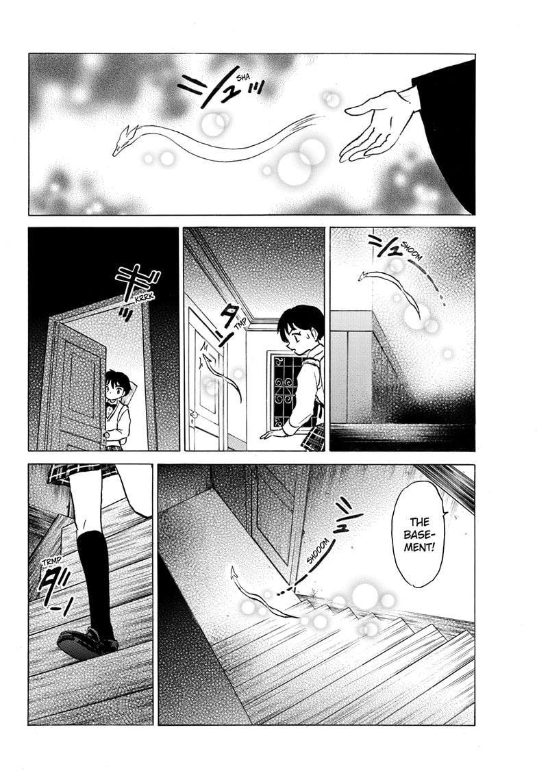 Read Mao chapter 299 image 6 on Lezhin