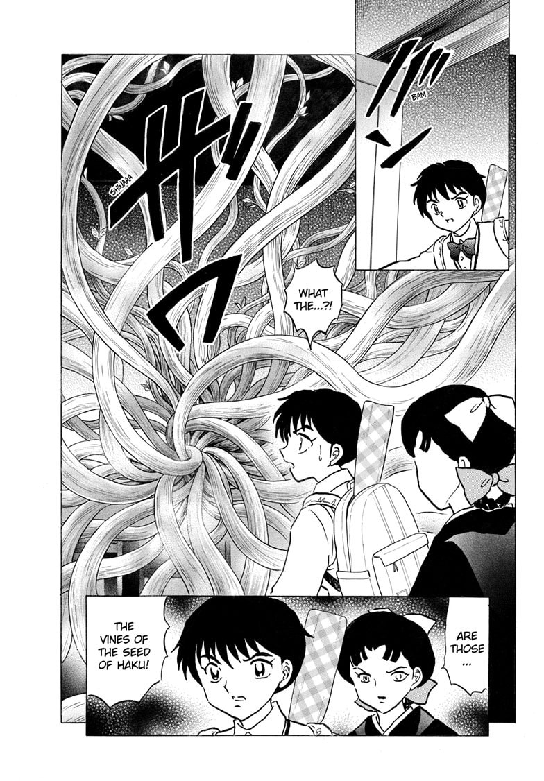Read Mao chapter 299 image 7 on Lezhin