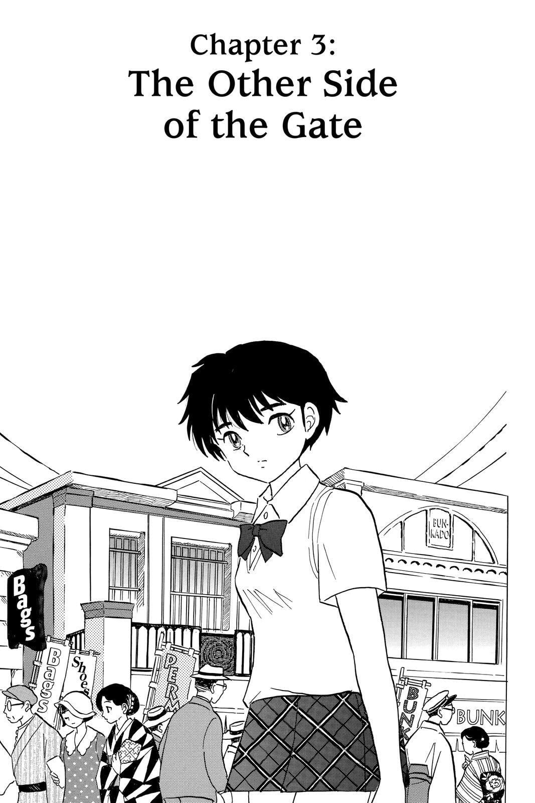 Read Mao chapter 3 image 0 on Lezhin