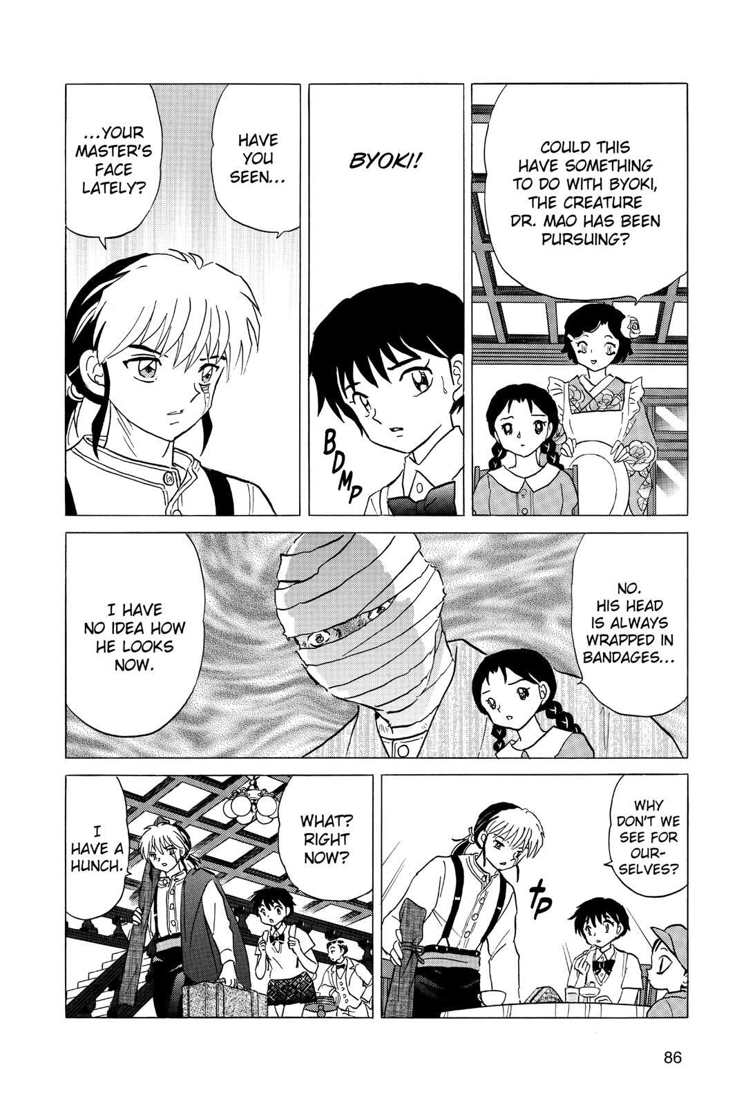 Read Mao chapter 3 image 13 on Lezhin