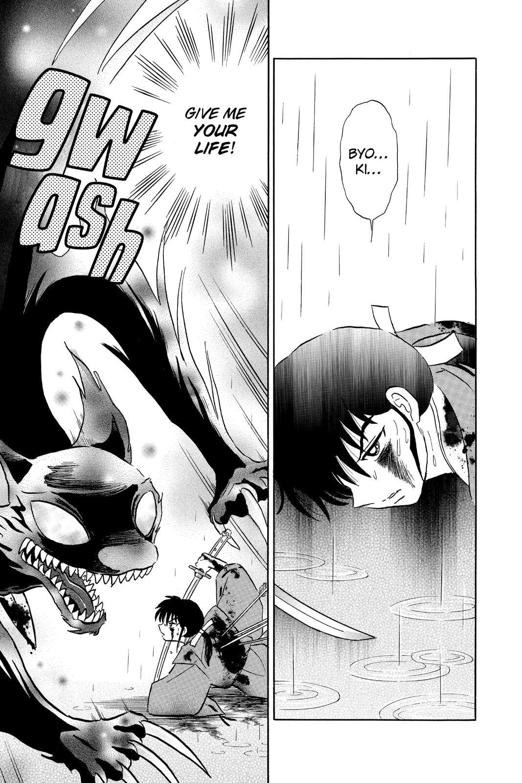 Read Mao chapter 3 image 16 on Lezhin