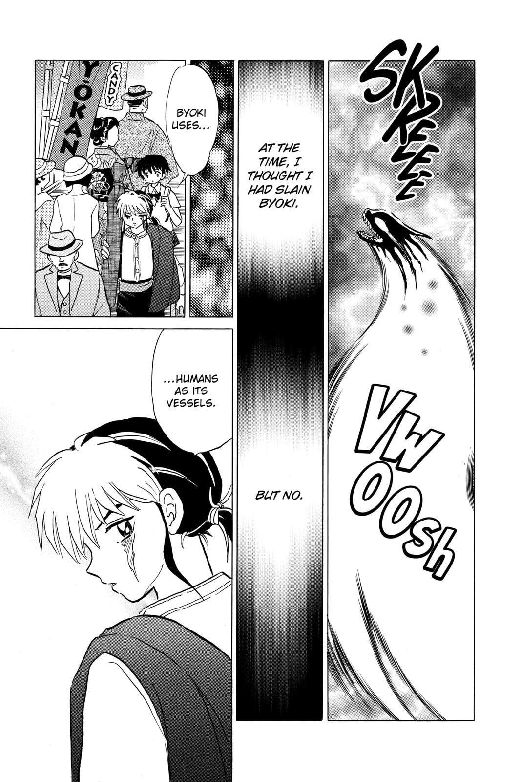 Read Mao chapter 3 image 18 on Lezhin