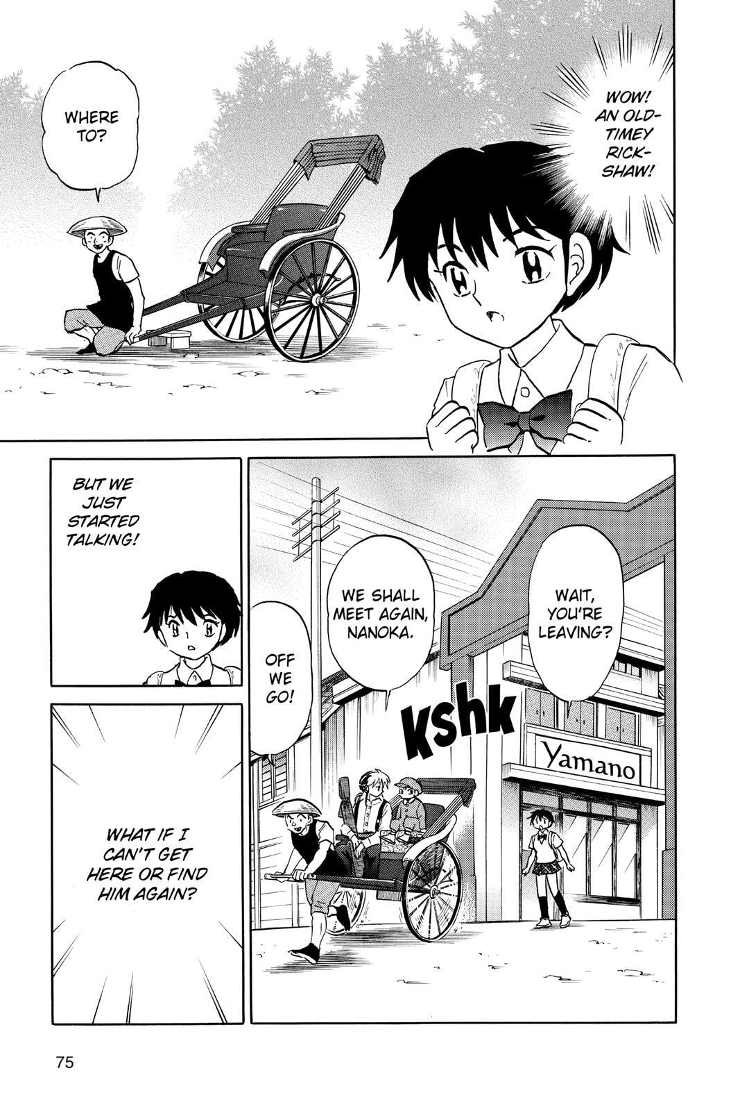 Read Mao chapter 3 image 2 on Lezhin