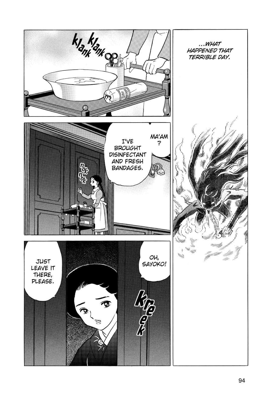 Read Mao chapter 3 image 21 on Lezhin