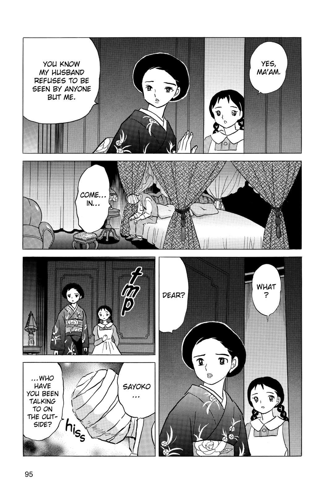 Read Mao chapter 3 image 22 on Lezhin