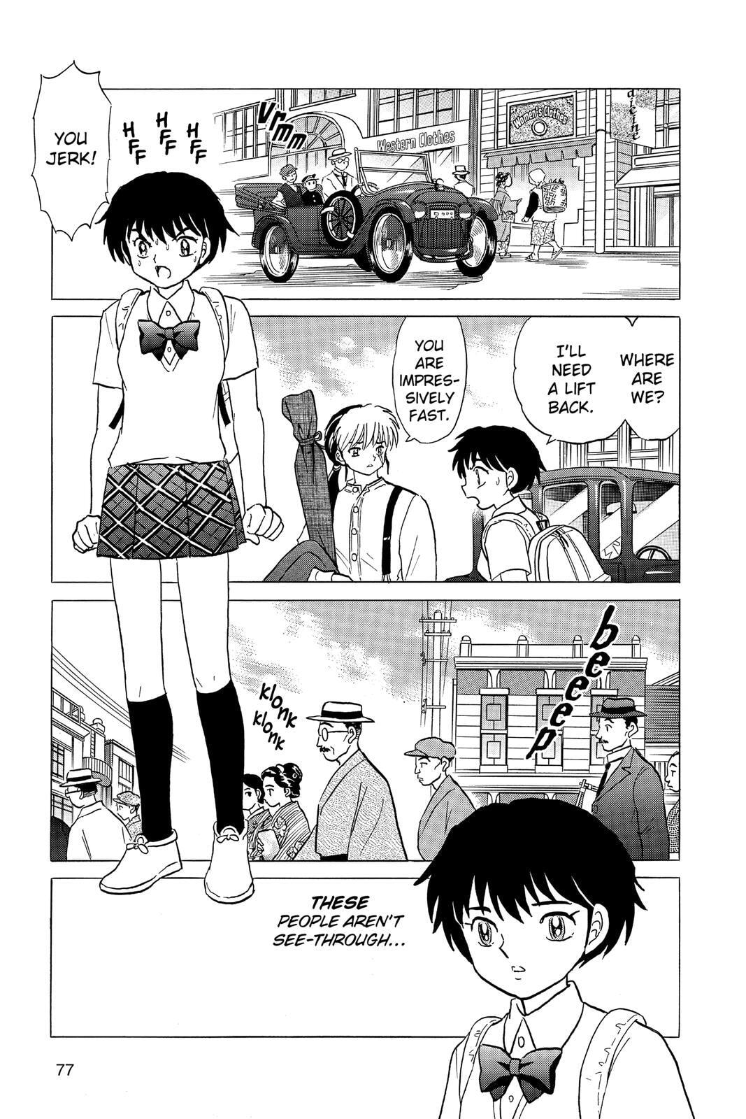 Read Mao chapter 3 image 4 on Lezhin