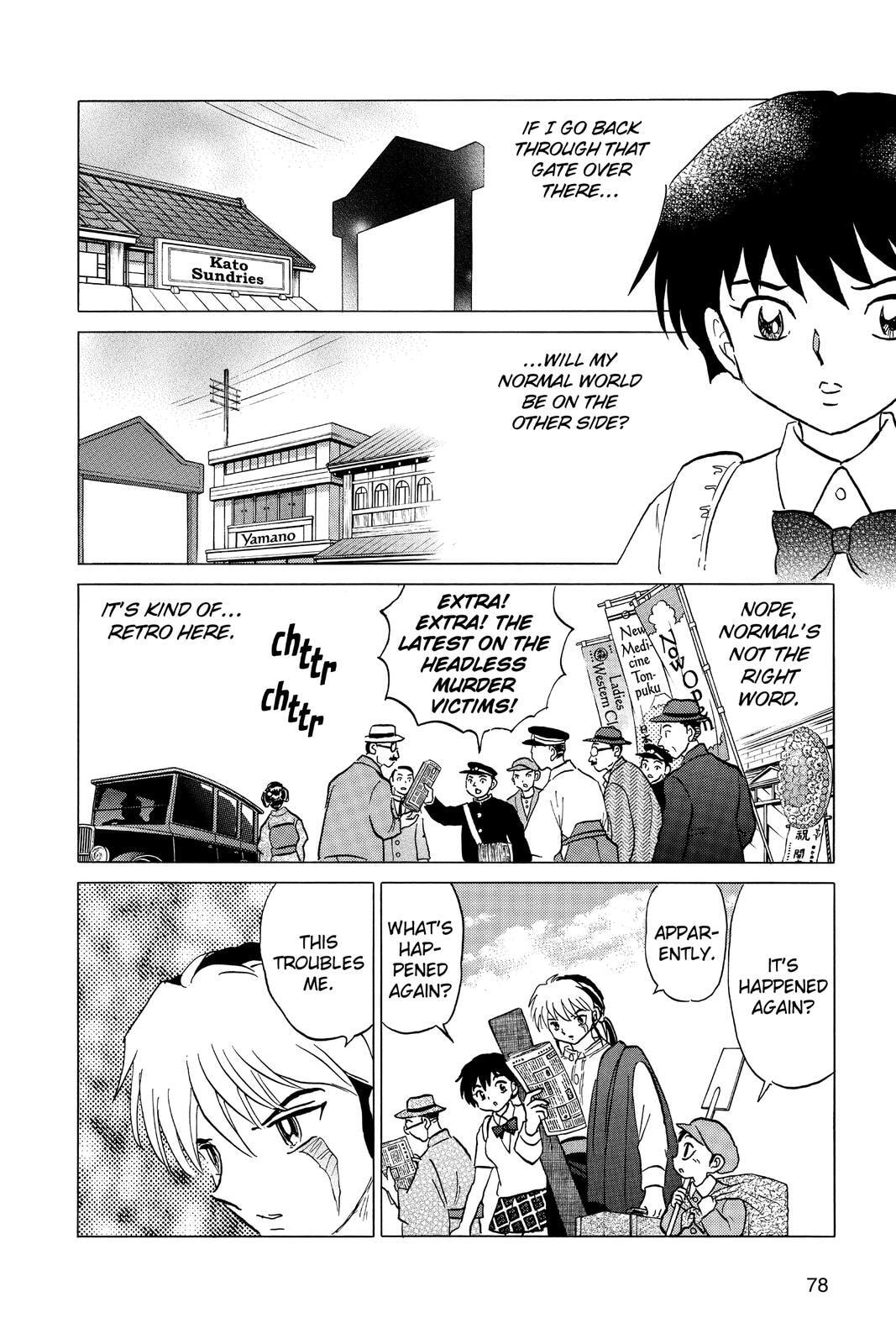 Read Mao chapter 3 image 5 on Lezhin