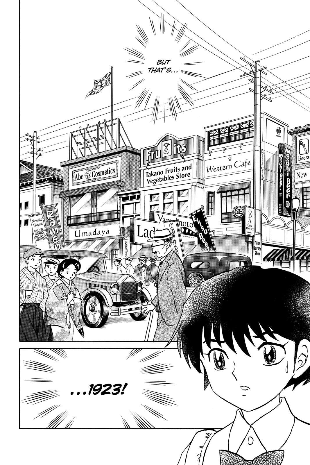 Read Mao chapter 3 image 7 on Lezhin