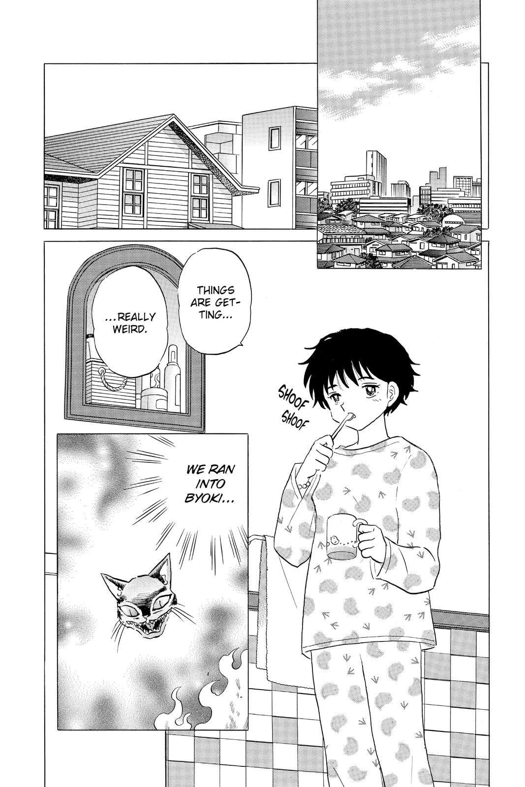Read Mao chapter 30 image 1 on Lezhin