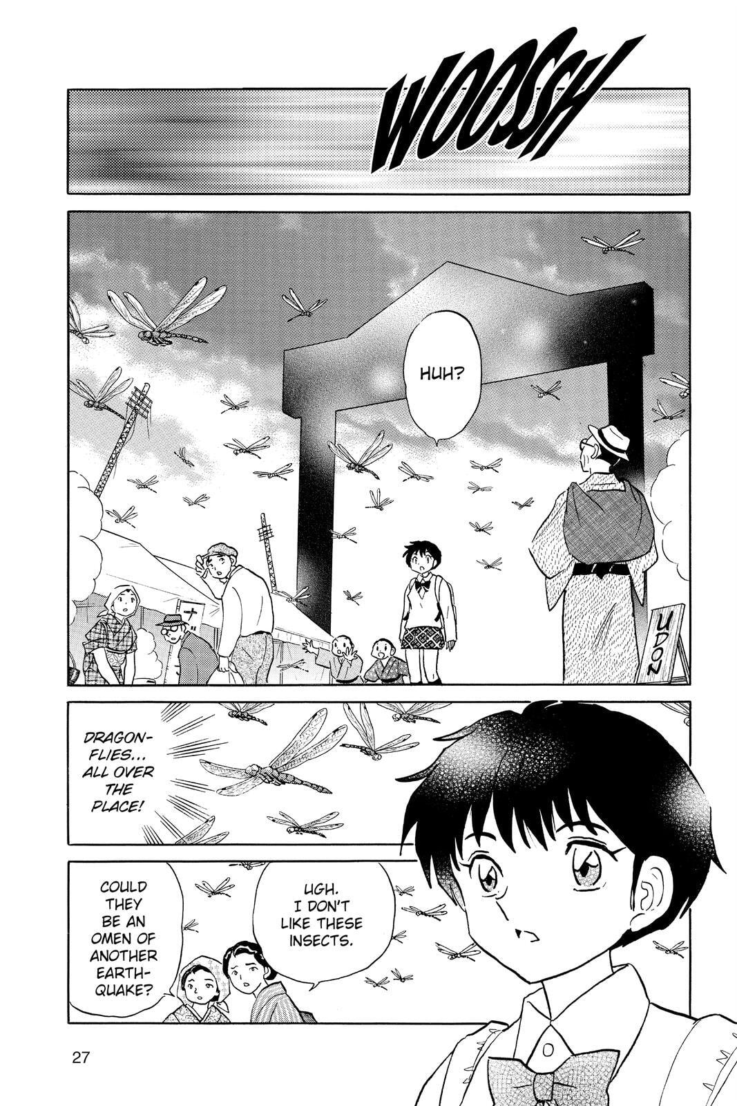 Read Mao chapter 30 image 4 on Lezhin