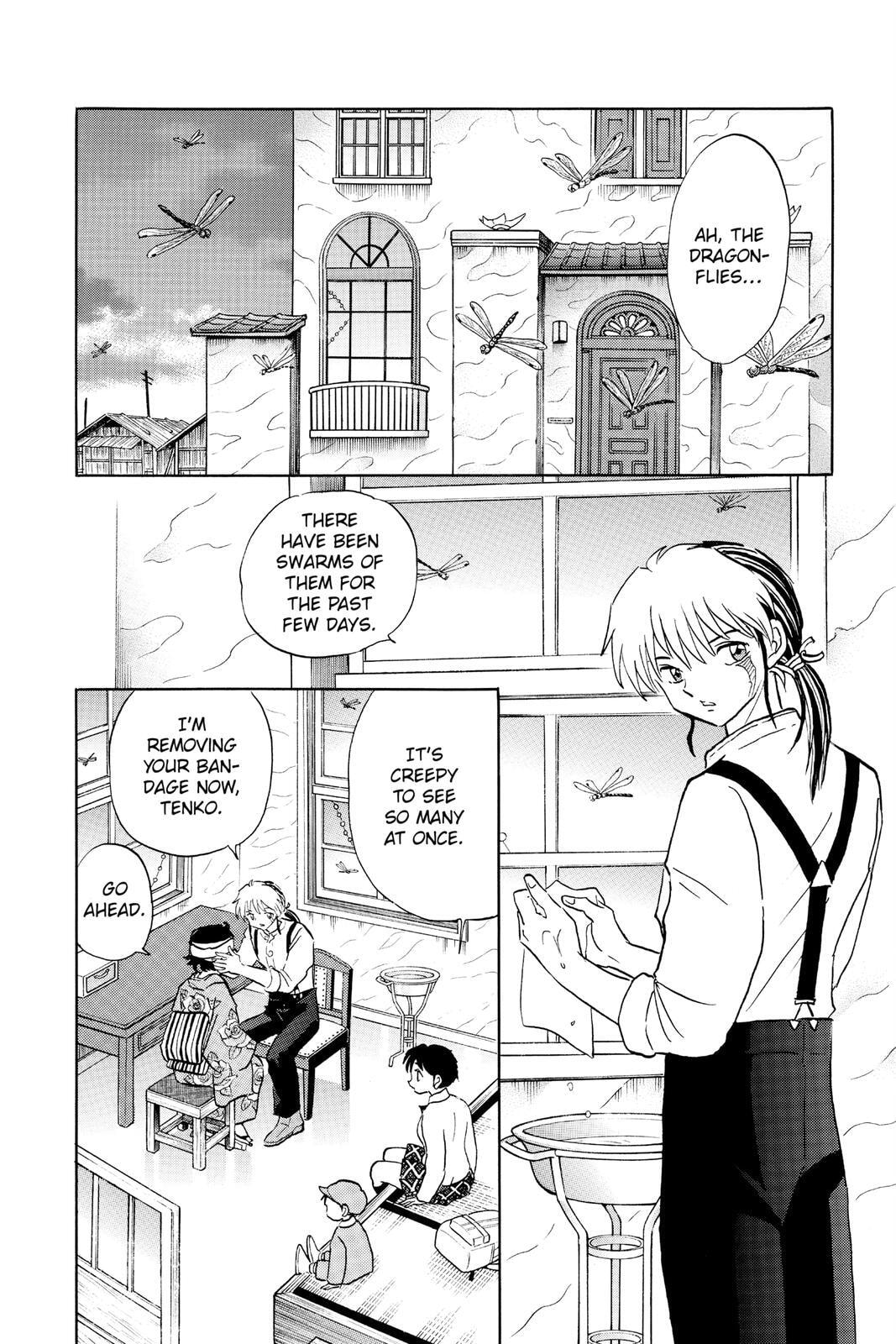 Read Mao chapter 30 image 5 on Lezhin