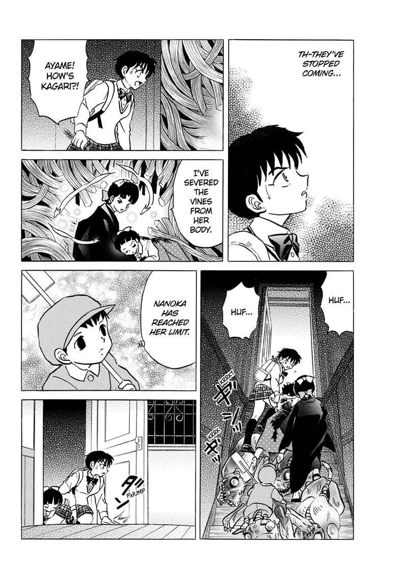 Read Mao chapter 300 image 13 on Lezhin
