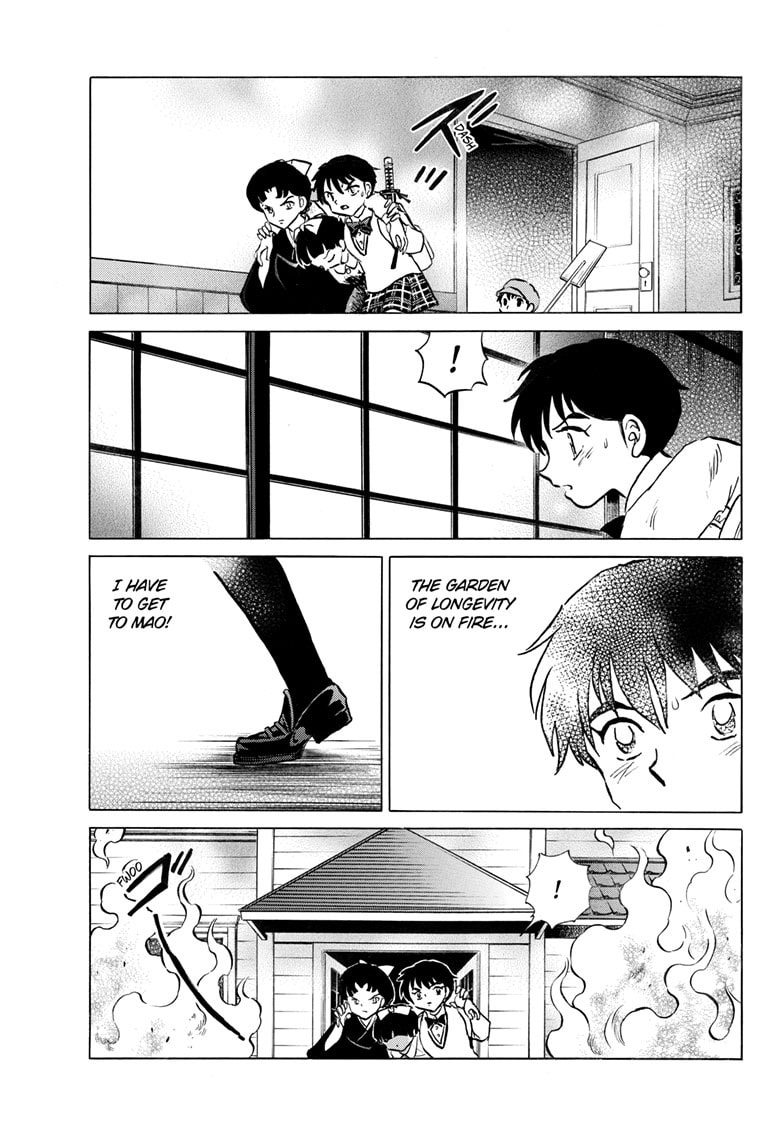 Read Mao chapter 300 image 14 on Lezhin
