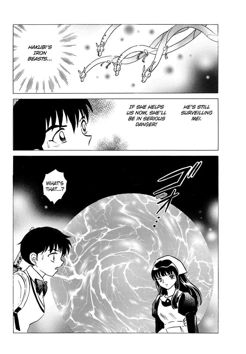 Read Mao chapter 300 image 17 on Lezhin