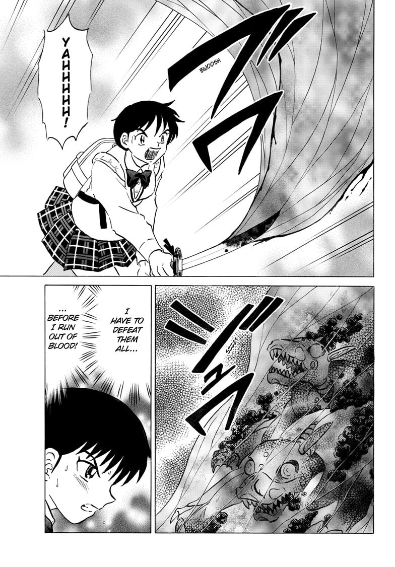 Read Mao chapter 300 image 4 on Lezhin