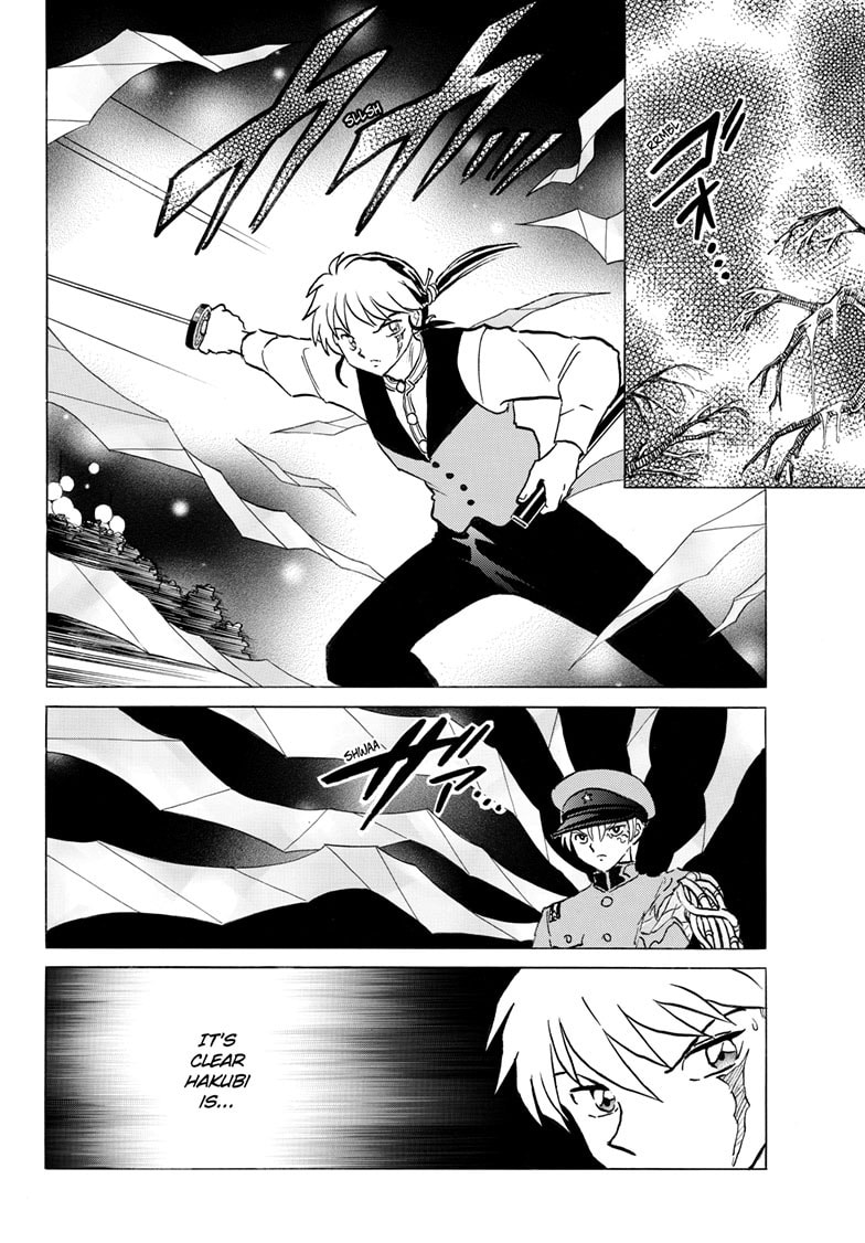 Read Mao chapter 300 image 5 on Lezhin