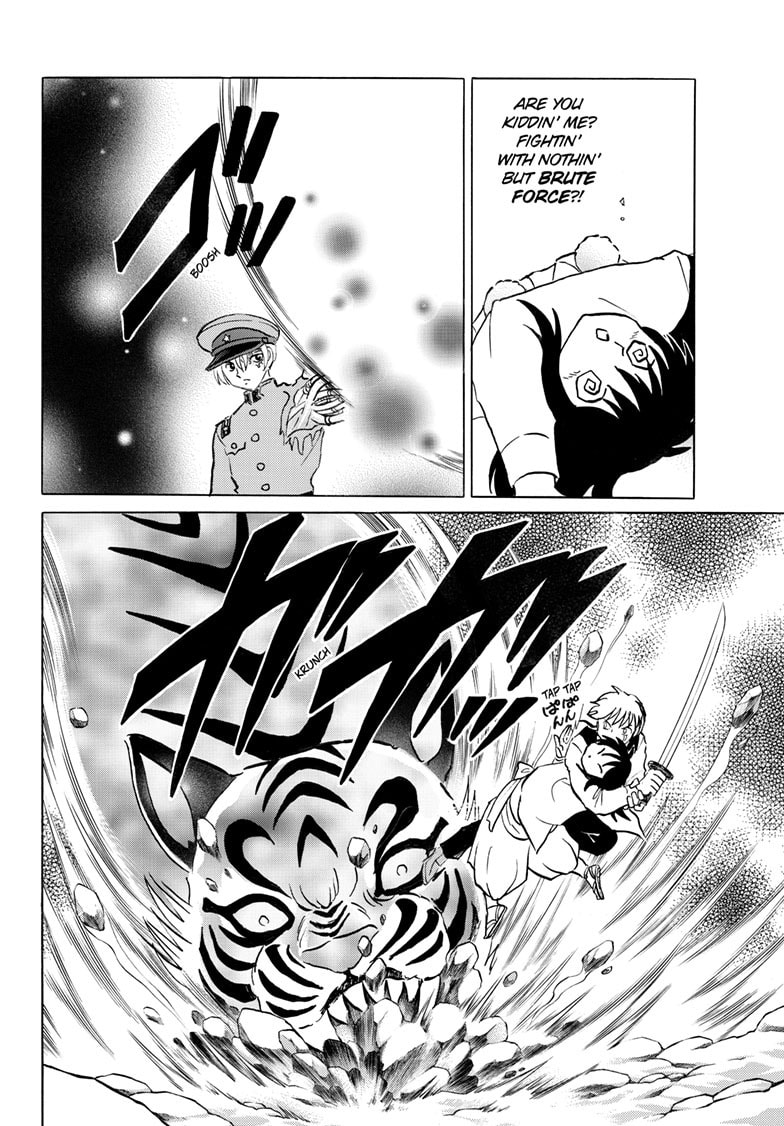Read Mao chapter 300 image 9 on Lezhin