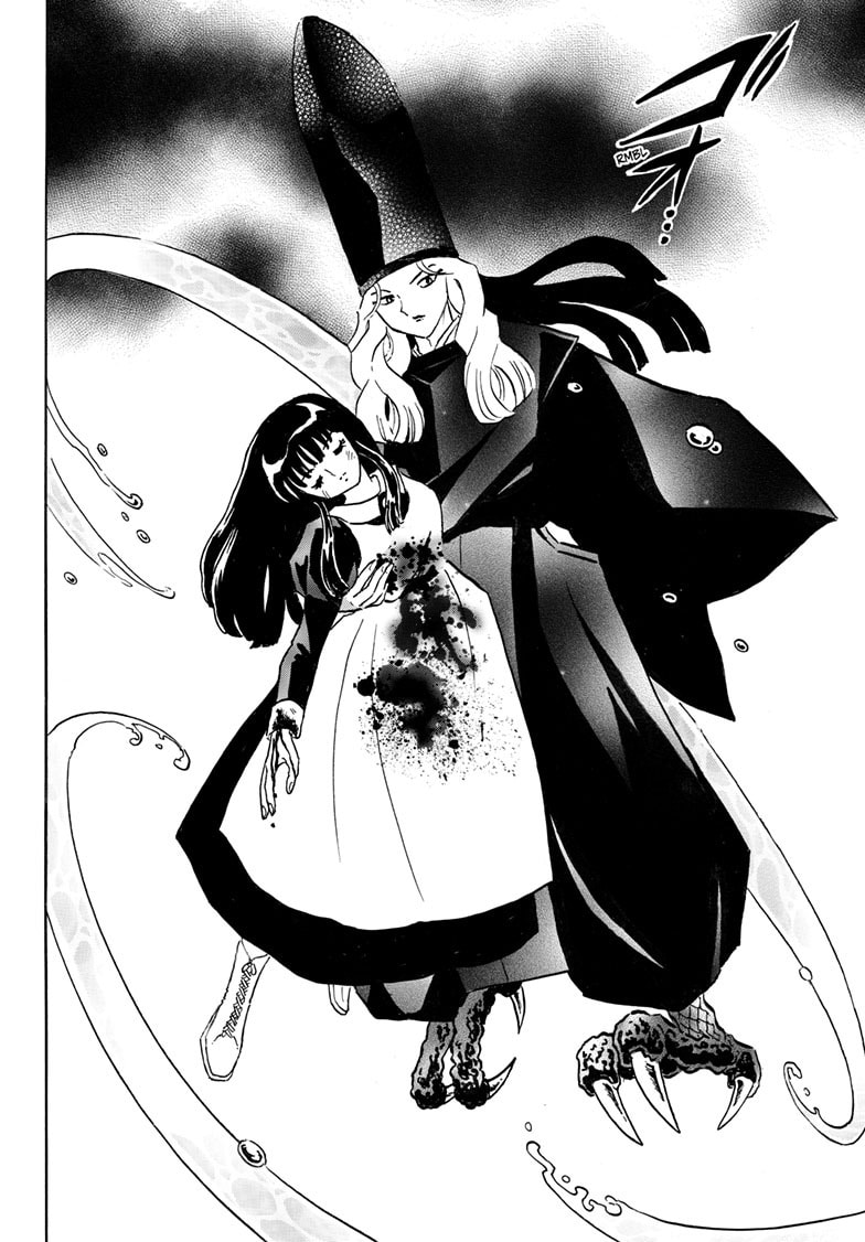Read Mao chapter 301 image 16 on Lezhin