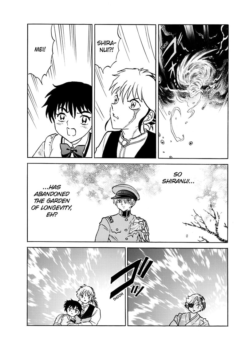 Read Mao chapter 301 image 17 on Lezhin