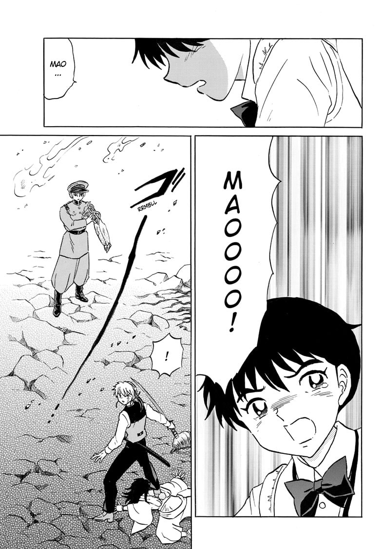 Read Mao chapter 301 image 7 on Lezhin