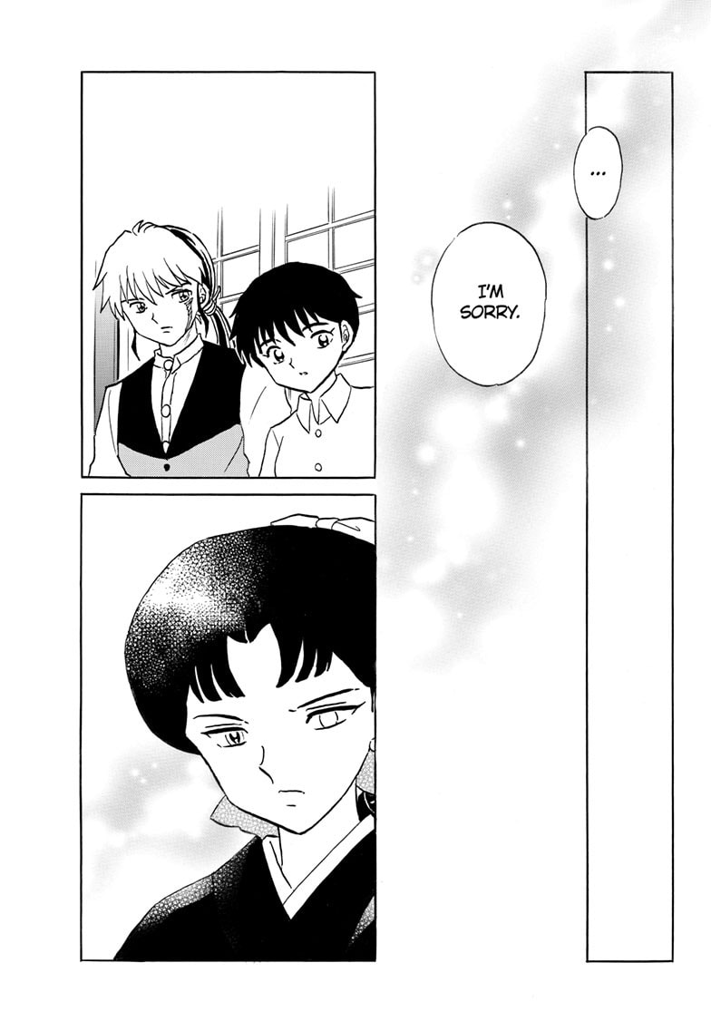 Read Mao chapter 302 image 11 on Lezhin