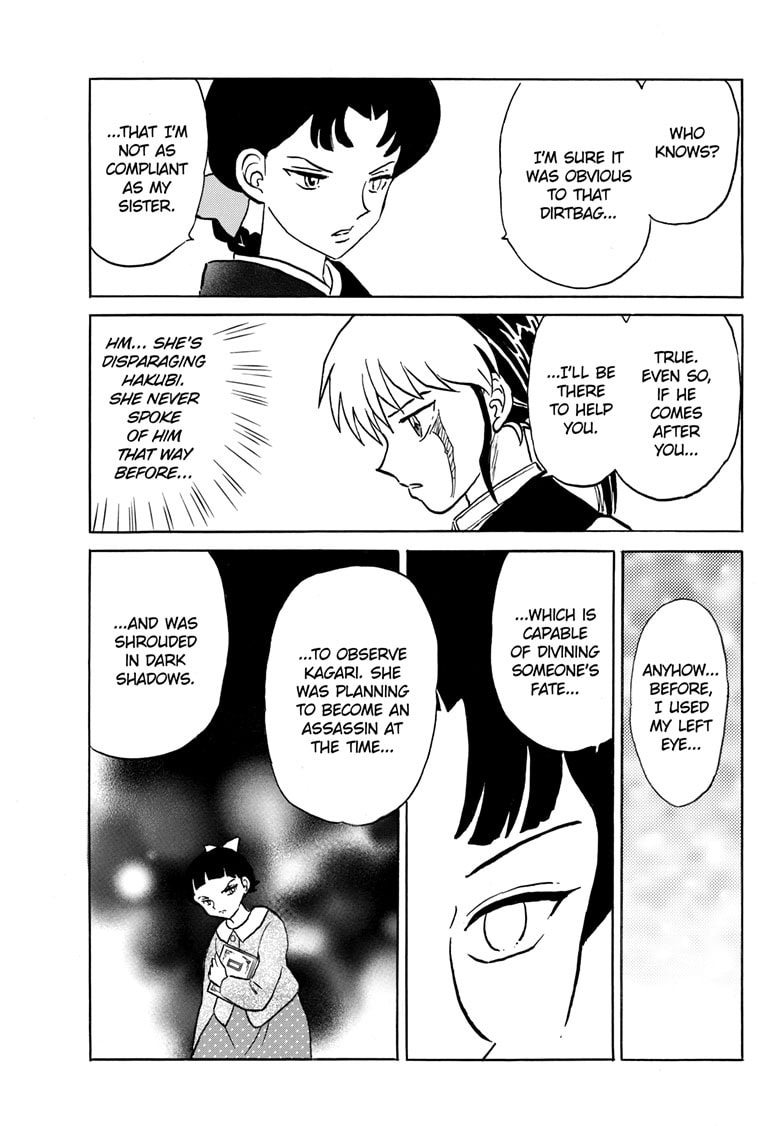 Read Mao chapter 302 image 13 on Lezhin