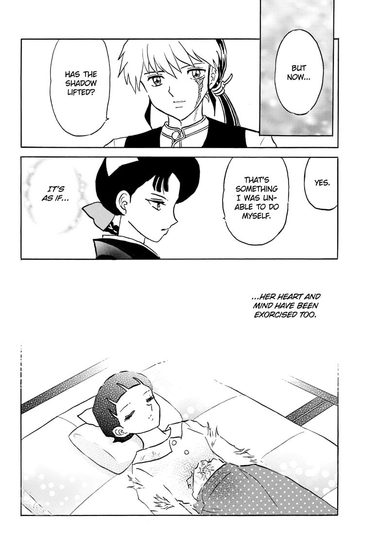 Read Mao chapter 302 image 14 on Lezhin