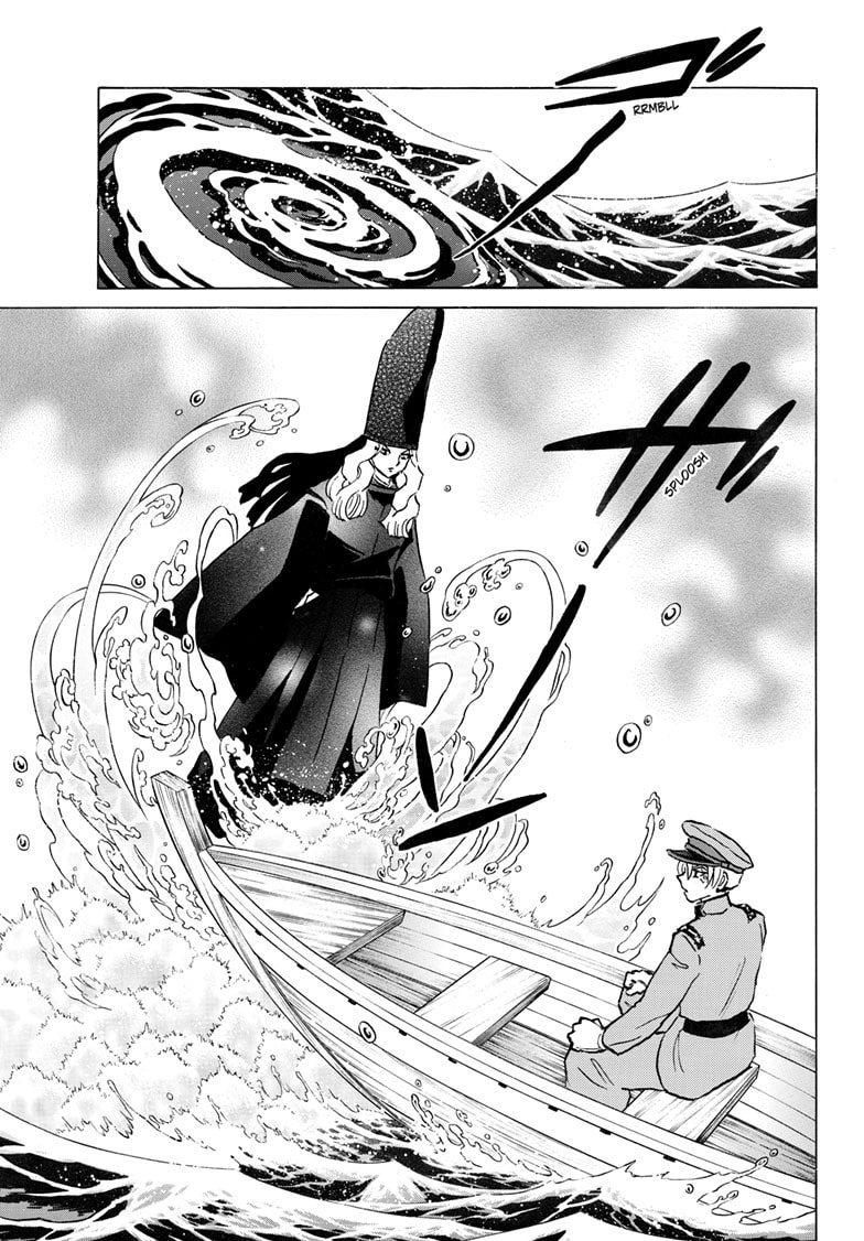 Read Mao chapter 302 image 17 on Lezhin