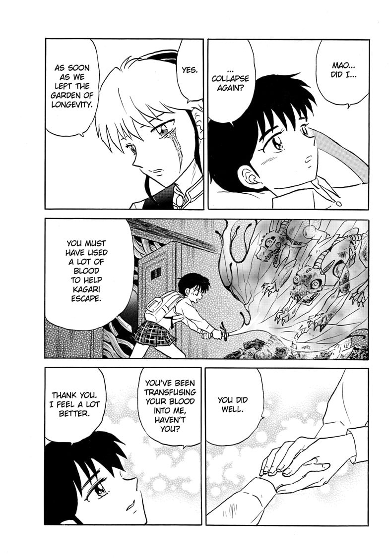 Read Mao chapter 302 image 3 on Lezhin