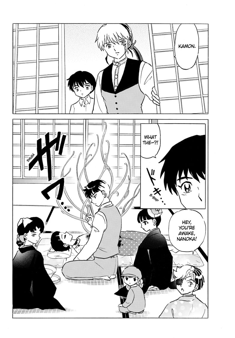 Read Mao chapter 302 image 4 on Lezhin