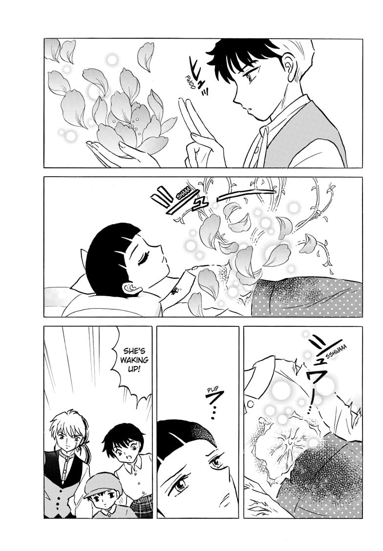 Read Mao chapter 302 image 7 on Lezhin