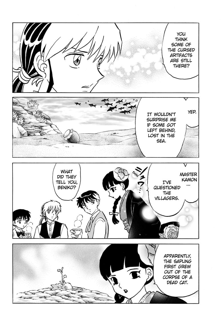 Read Mao chapter 303 image 12 on Lezhin