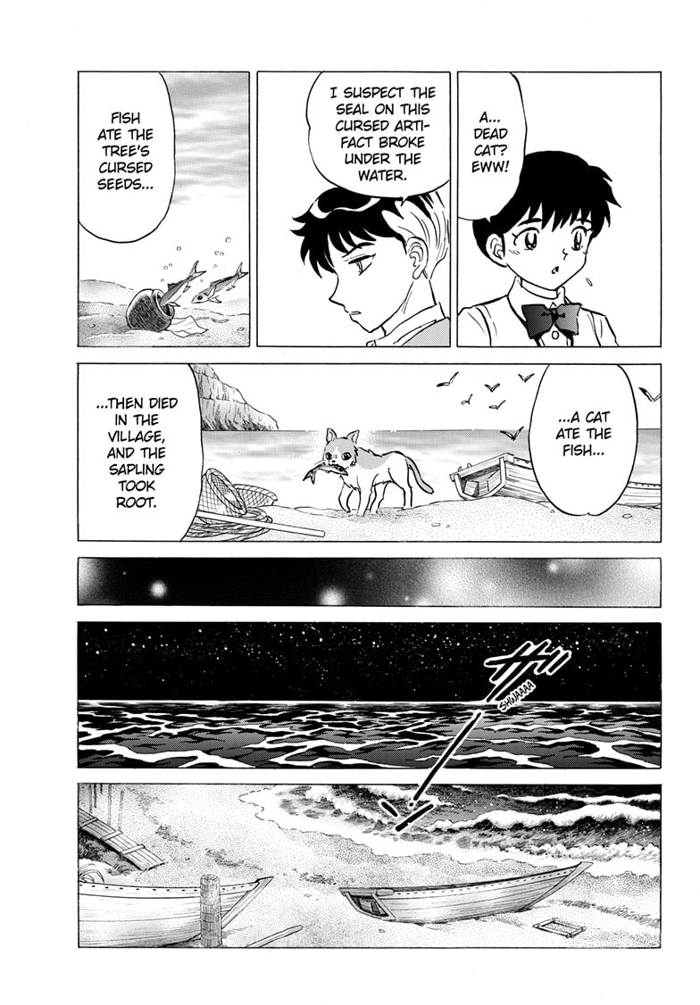 Read Mao chapter 303 image 13 on Lezhin