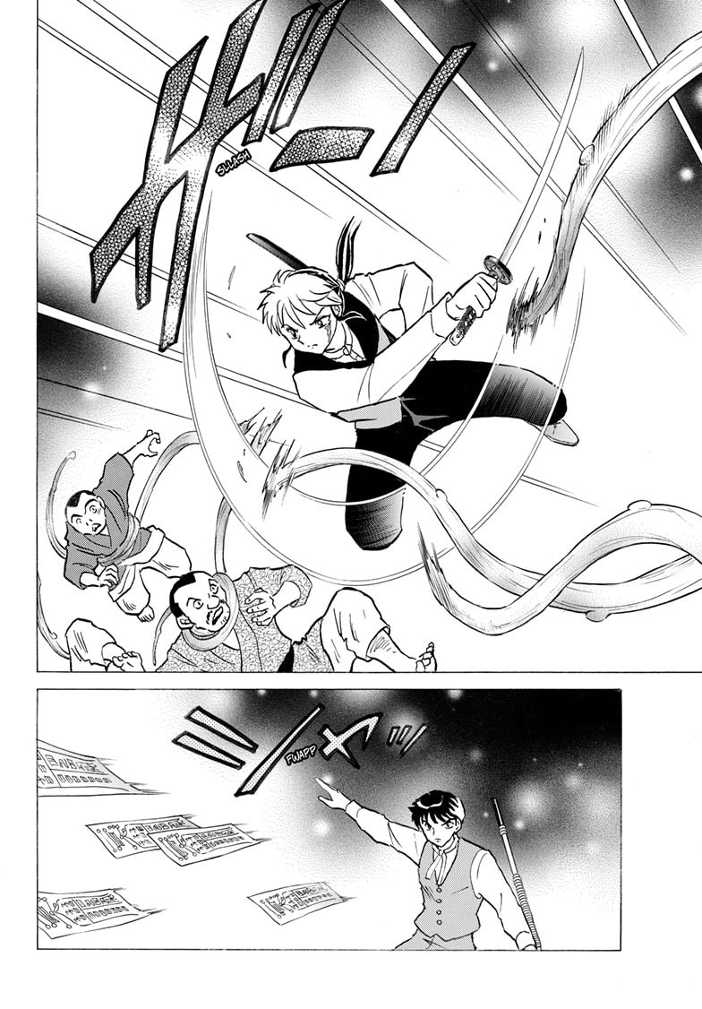 Read Mao chapter 303 image 16 on Lezhin