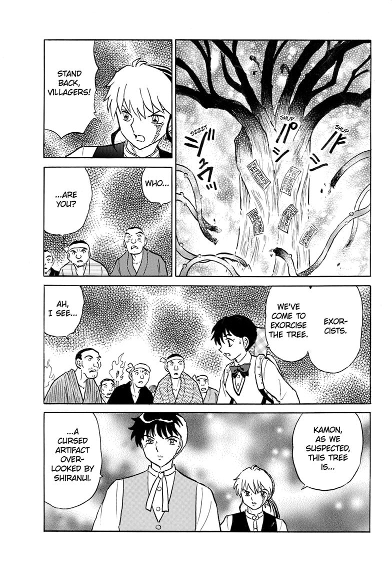 Read Mao chapter 303 image 17 on Lezhin