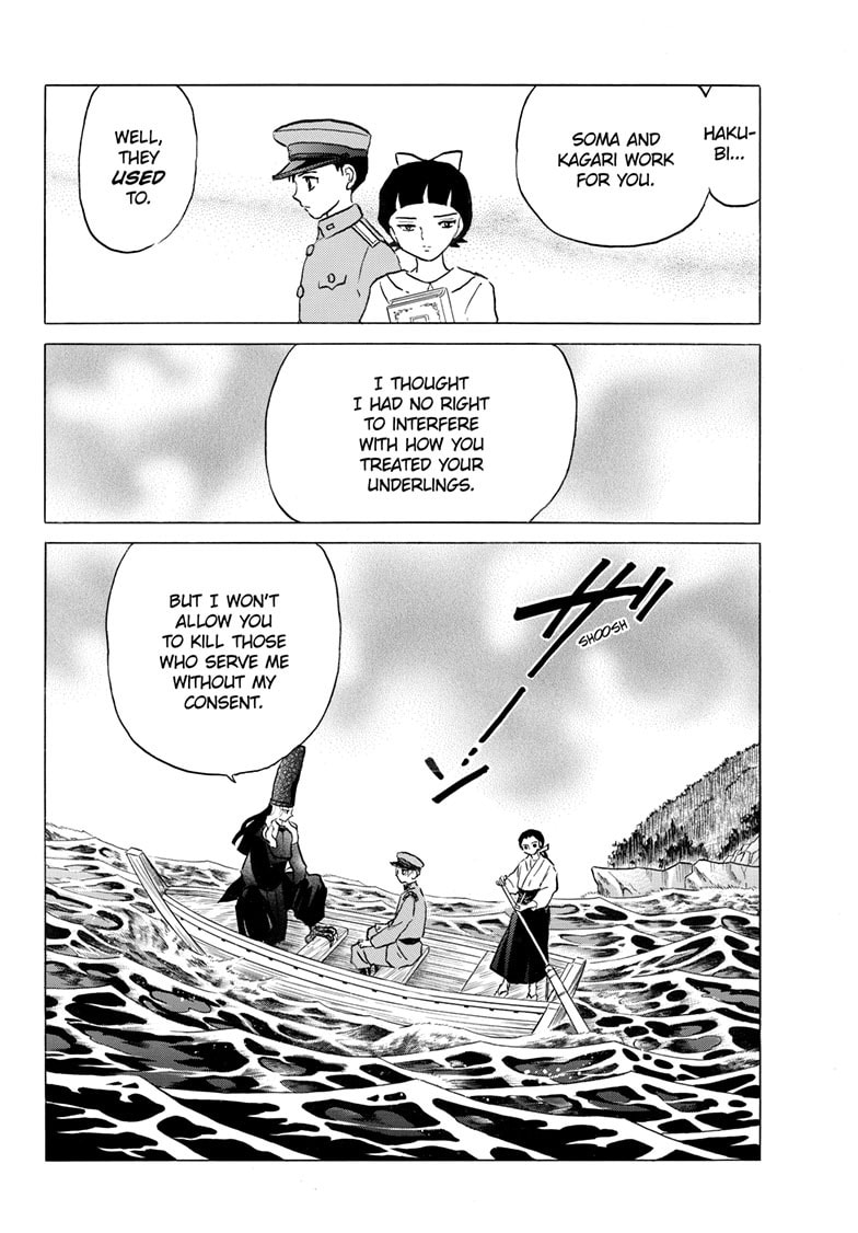 Read Mao chapter 303 image 2 on Lezhin
