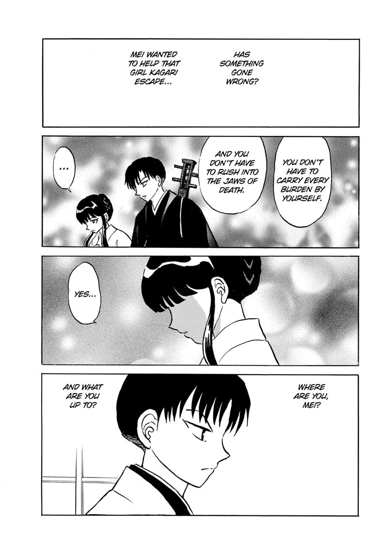 Read Mao chapter 303 image 7 on Lezhin