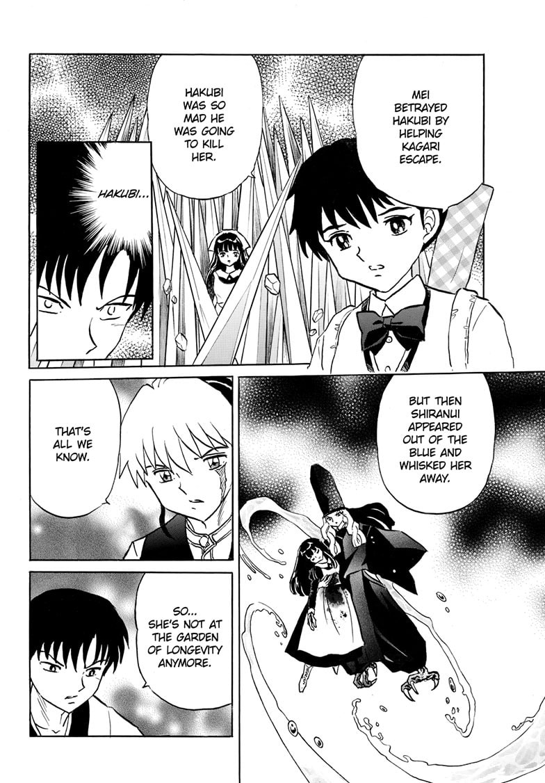 Read Mao chapter 304 image 10 on Lezhin