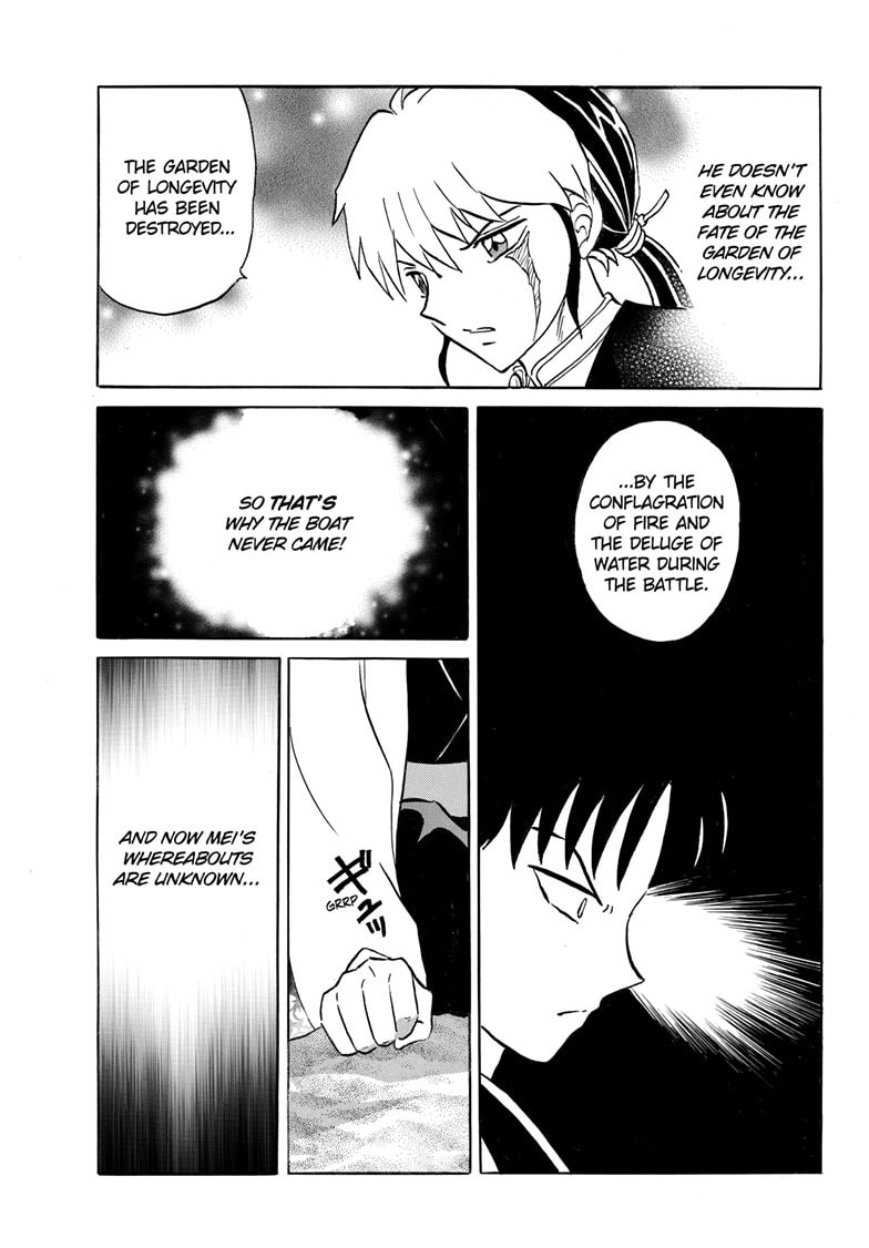 Read Mao chapter 304 image 11 on Lezhin